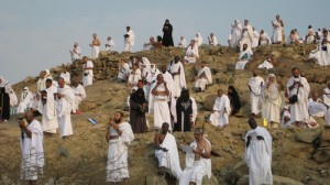 A part of the Hajj